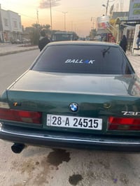 730 8 سلندر كير اوتو موديل ٩٣ دبل ايرباك دبل كمبيوتر بجم عريض رقم نجف ...