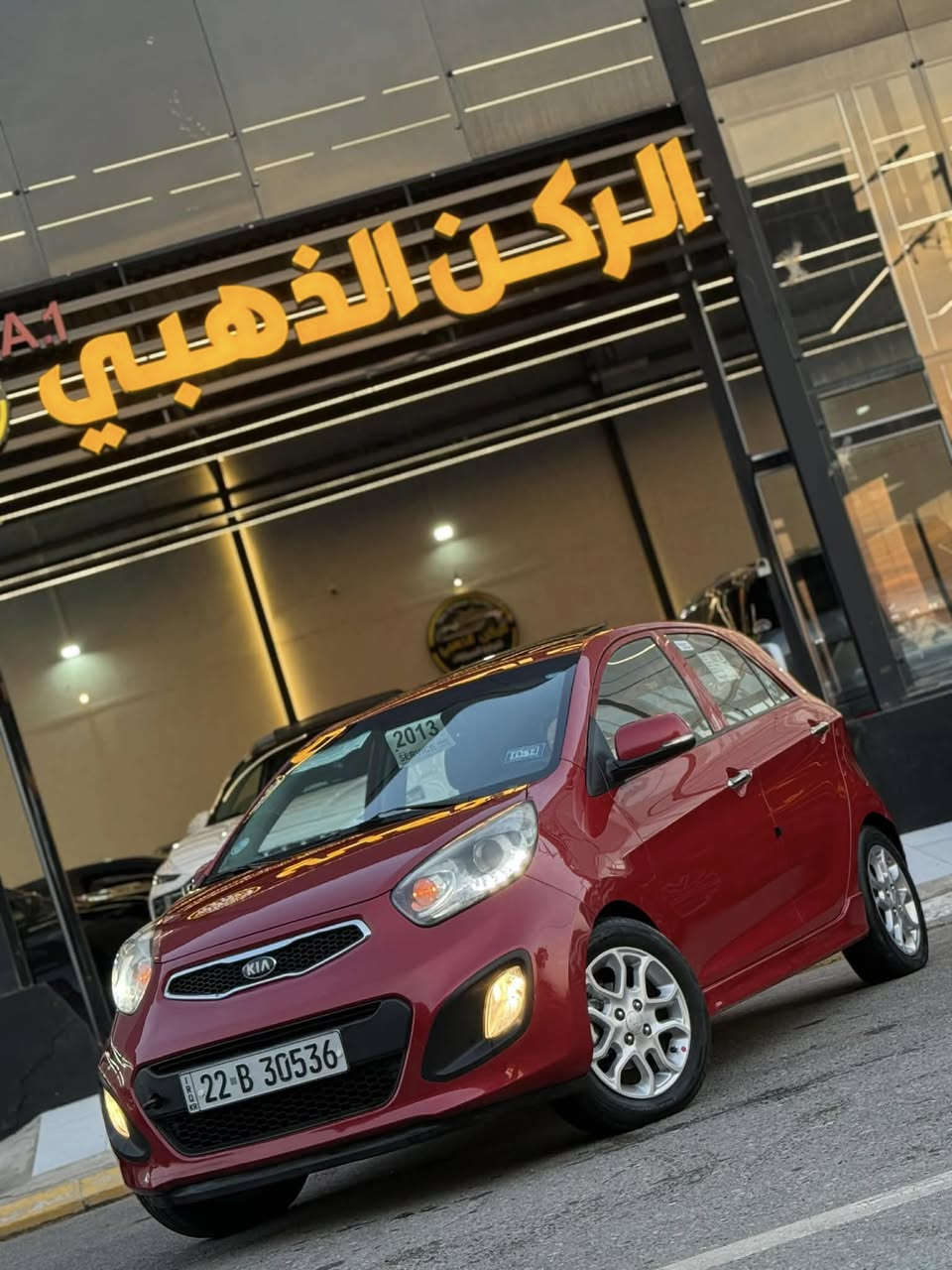 السلام عليكم
للبيع 
السعر 92 وبيها مجال بسيط 
بيكانتو مديل 13 
فوووول فووول موصفات 
بصمه 
سلايت 
مريات شفط 
مكينه 16 شرط كير ومكينه 
ضرر بس بونيد فقط  مبدل اصلي نفس الون
السياره حيل حلوه بطبيعه 
موقع  جانب الايسر معارض الجديده 
معرض ركن الذهبي 
***********
***********
