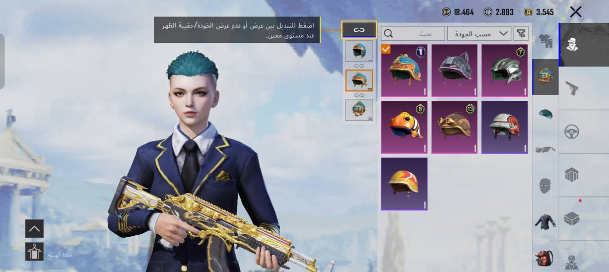 للبيع انطي سعر واخذه خاص للتواصل


**إذا كنت صاحب هذا الإعلان وتريد حذفه لأي سبب، رجاءا أرسل رسالة إلى الدعم الفني**