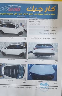 شباب لعشاق الجديد والنظيف سبورتج أمريكي برستيج أعلى فئه موديل 25 رقم ب...