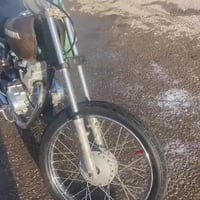 كلك • ماكس • مكاني