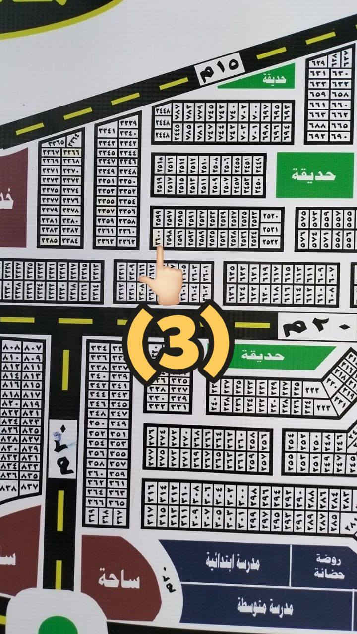 (136)🔶#عقارات_الناصرية_الجديدة 🔶 #الحشد والدفاع
1-قطعة 200م مقاطعه الحشد والدفاع  #شارع رئيسي #السعر 25 قفل
2- قطعة #بدايه المقاطعه الحشد والدفاع بصف الركن حرفT #لسعر 22 
3- قطعه مقاطعه #الحشد والدفاع ركن رقم العقار2600 #سعر 25 ونص
4- قطعه #بالحشد والدفاع #ركن وعلئ #شارع رئيسي 2602 السعر 26
#للاستفسار 
***********
🔶#قناه_الواتس 🔶عروض مناسبه ونشر يومي  https://whatsapp.com/channel/0029Vb7FY743mFY1c2VlfP3A
🔶#اي عقار #عدك بس #راسلنا 🔶
