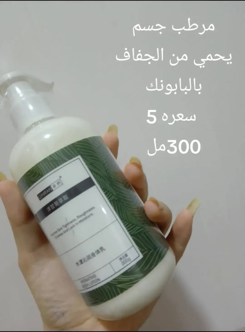 توصيل بغداد 4
نهروان 3
حجز ع خاص


**إذا كنت صاحب هذا الإعلان وتريد حذفه لأي سبب، رجاءا أرسل رسالة إلى الدعم الفني**