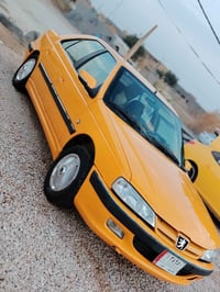 بارس • ٢٠٢٠ • ديوانية