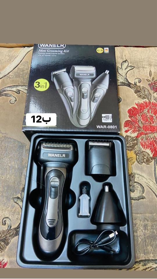وصلت بضاعه جديده شرط تفحص بيدك يوجد توصيل 🚚 مكاني تاميم ✅✅✅✅✅✅✅✅✅✅


**إذا كنت صاحب هذا الإعلان وتريد حذفه لأي سبب، رجاءا أرسل رسالة إلى الدعم الفني**