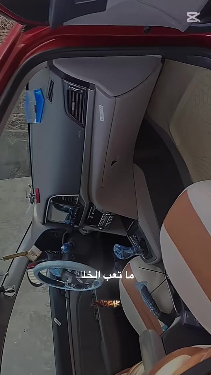 سلام عليكم
النتره موديل 2018للبيع
سياره فول مواصفات 
محرك 2000دوش مامفتوحه بلادي
كير At مامفتوح بلادي
تشغيل عن بعد 
رادرارت جانبيه 
فتحه سقف
تدفئه كشنات 
جنطه ذكيه
تحكم ستيرن جهتين
شاشه اعطال
بصمه ترحيب
بصمه تشغيل
كامره دواره +شاشه بس ضربت
مانع انزلاق
تبريد بيانو 🎹
شاشه تبريد
ويل كب
لسياره حادثه فقط بنيد مصبوغ مابدل بلادي 
وبيه بارد اقل الشبر بلجاملغ
سياره رقم بابل بسمي تحويل ثاني يوم
سعر السياره 130 وبيه مجال قليل 
رقم الهاتف ***********
واشكال موجود بلسوك كلشي بسعره والنضيف مبين 
فه لمايعجبه السعر براحته سياره مال جناي وسعره بيه
