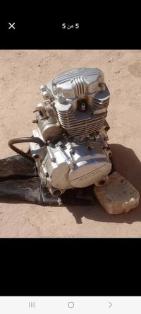 مكينة شرط • ما مفتوحة • كربلة