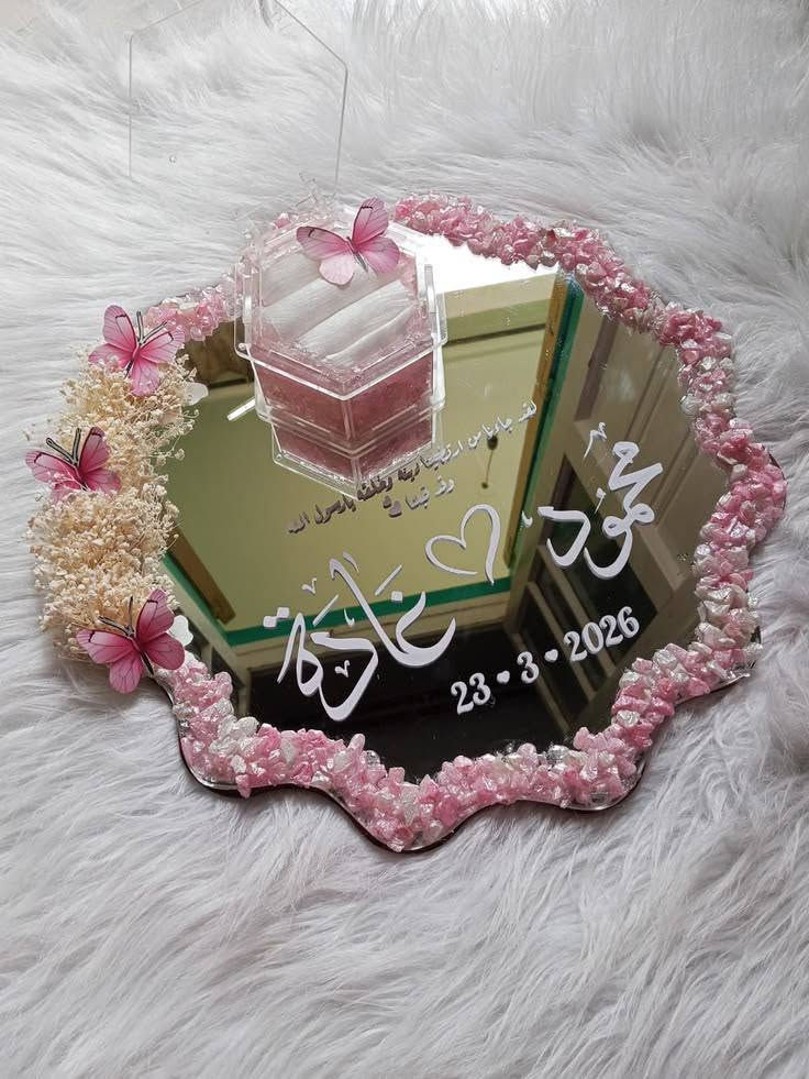 الي الأبد ياسكر🥹❤️
Simple Mesh Mirrors 🤍

All shapes available 🩷

Contact: 01030972301

01203693503 

❤️❤️❤️❤️❤️❤️❤️❤️

@الجميع 

#هاندميد #مرايات #خطوبة


**إذا كنت صاحب هذا الإعلان وتريد حذفه لأي سبب، رجاءا أرسل رسالة إلى الدعم الفني**