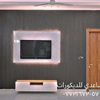 خلفه سقوف ثانويه وورق جدران وصبغ وعمل ضلع بلازمه وجمس بورد  للاستفسار ...