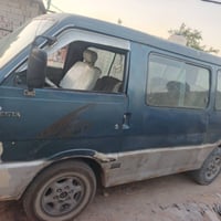 بسته • ١٩٩٥ • نجف