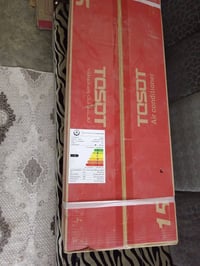 سبلت للبيع جديد نوع توست طن واحد السعر ٦٠٠ قفل الرقم 07728823651