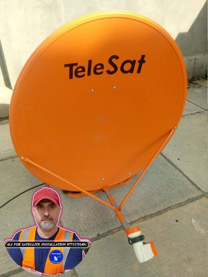 #رحم_الله_امراً_عمل_عملاً_صالحاً_فاأتقنه

✅ تم بحمد الله إنجاز تنصيب طبق Telesat
✅القمر /  نايل سات
✅الموقع / المدائن ( حي التصنيع)
✅الاشارة / 93%
✅الاولمبي / Strong  ... منفذين / تشغيل واحد 

 ✅باستخدام أجهزة ضبط احترافية، مع تشغيل جميع القنوات HD & SD بكفاءة عالية.
🔧 نتميز بالدقة في التنفيذ، وجودة العمل، وسرعة الإنجاز، مع توفير جميع خدمات تنصيب الأطباق، برمجة الرسيفرات، وضبط الإشارة بأحدث الأجهزة.

📍 مناطق العمل: الزعفرانية • المدائن • جسر ديالى
📞 للحجز والاستفسار (اتصال أو واتساب): ***********
🌟 ثقتكم هي سر نجاحنا... ورضاكم هدفنا الأول.
