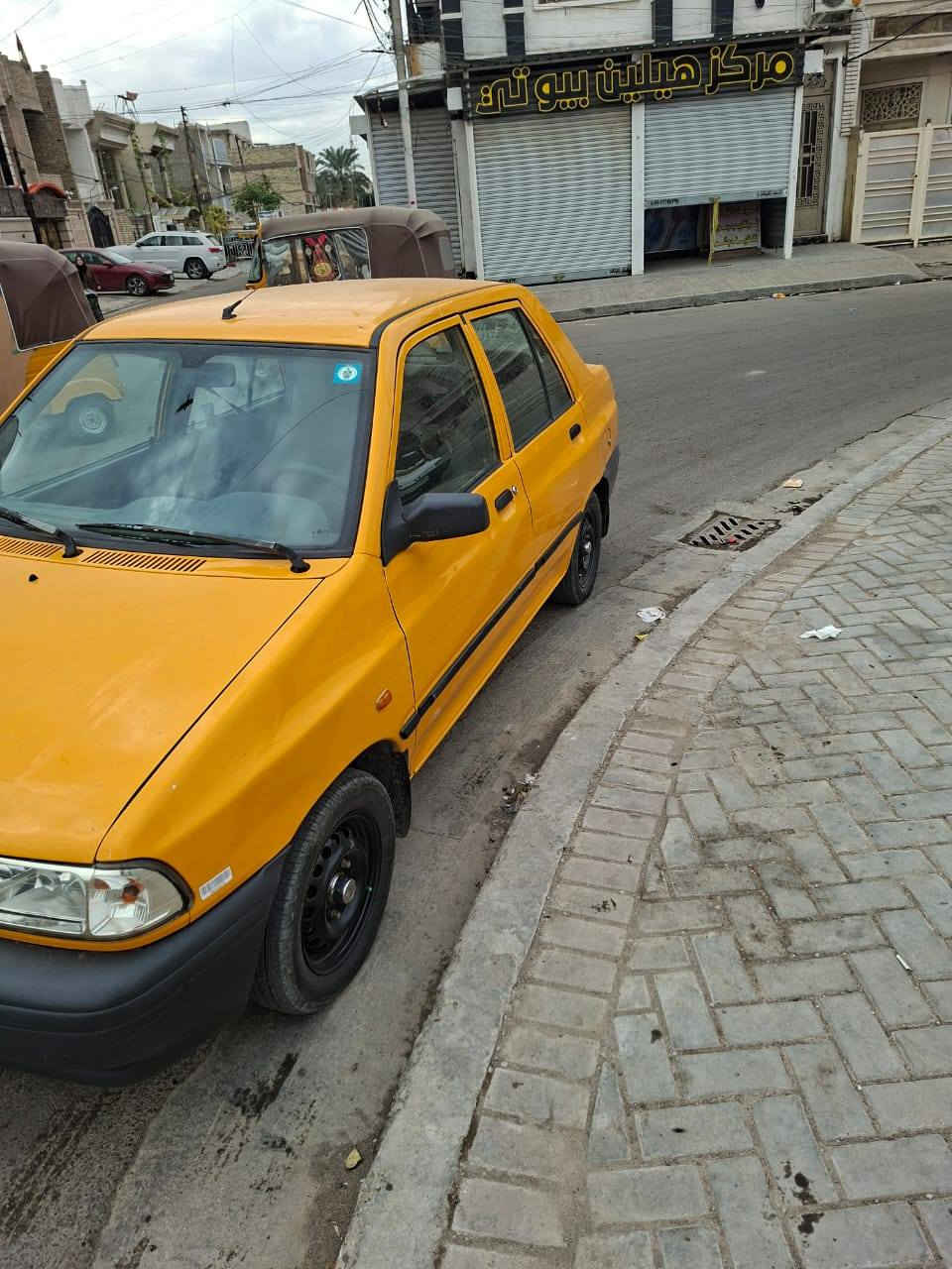 بغداد***********
