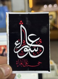 كارتات زيارة • كارت مقوى • طباعة لامعة