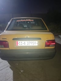 ٢٠١٦ • مجال بسيط • تحويل جاهز