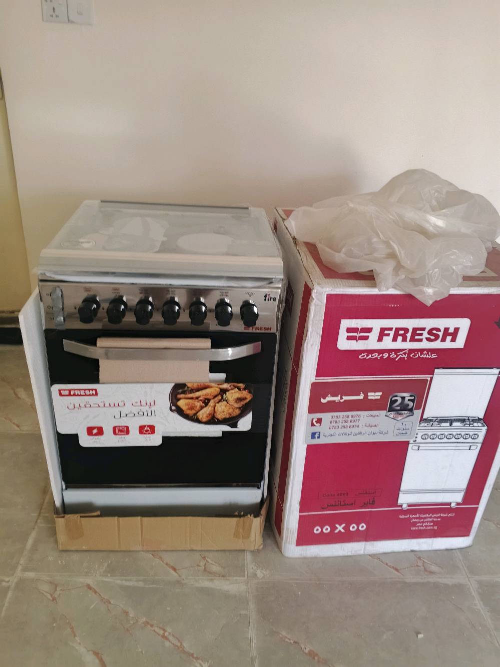 طباخ فريش حجم5*5 جديد غير مستعمل ولا لحضة اربع عيون فرن فوك وجوة السعر 330 الف السعر غير قابل للتفاوض *********** واتساب بغداد الدورة