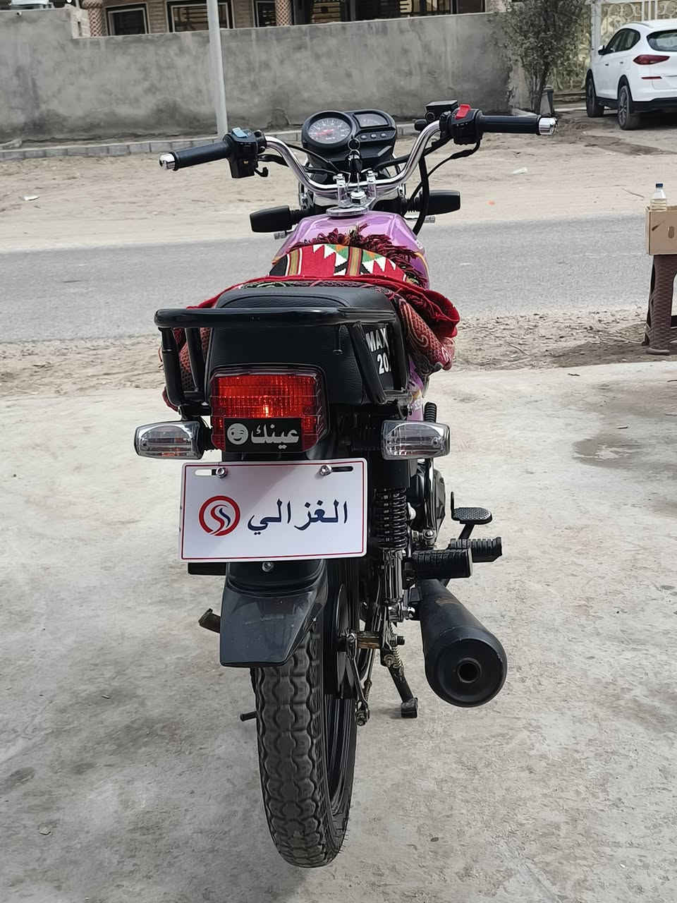 سلام عليكم ورحمة الله 
شاينك موديل27كفاله عامه من كلشي
دراجه جديده صارلها شهر من طلعته
السعر850مكاني بابل المسيب سده الهنديه 
للستفسار ***********
