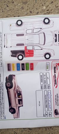 تويوتا هايلوكس • 2008 • جلولاء