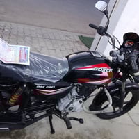 ورحمه الله وبركاته دراجة نارية بوكسر موديل 23 نازلة بل 25 كفالة عامة م...