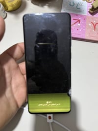 S20 الترا • شاشة مكسورة • سعر مناسب