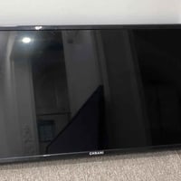 شاشة ٣٢ • سميل • دهوك