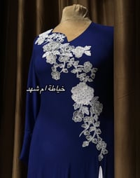 نسوان • خياط • خياطة