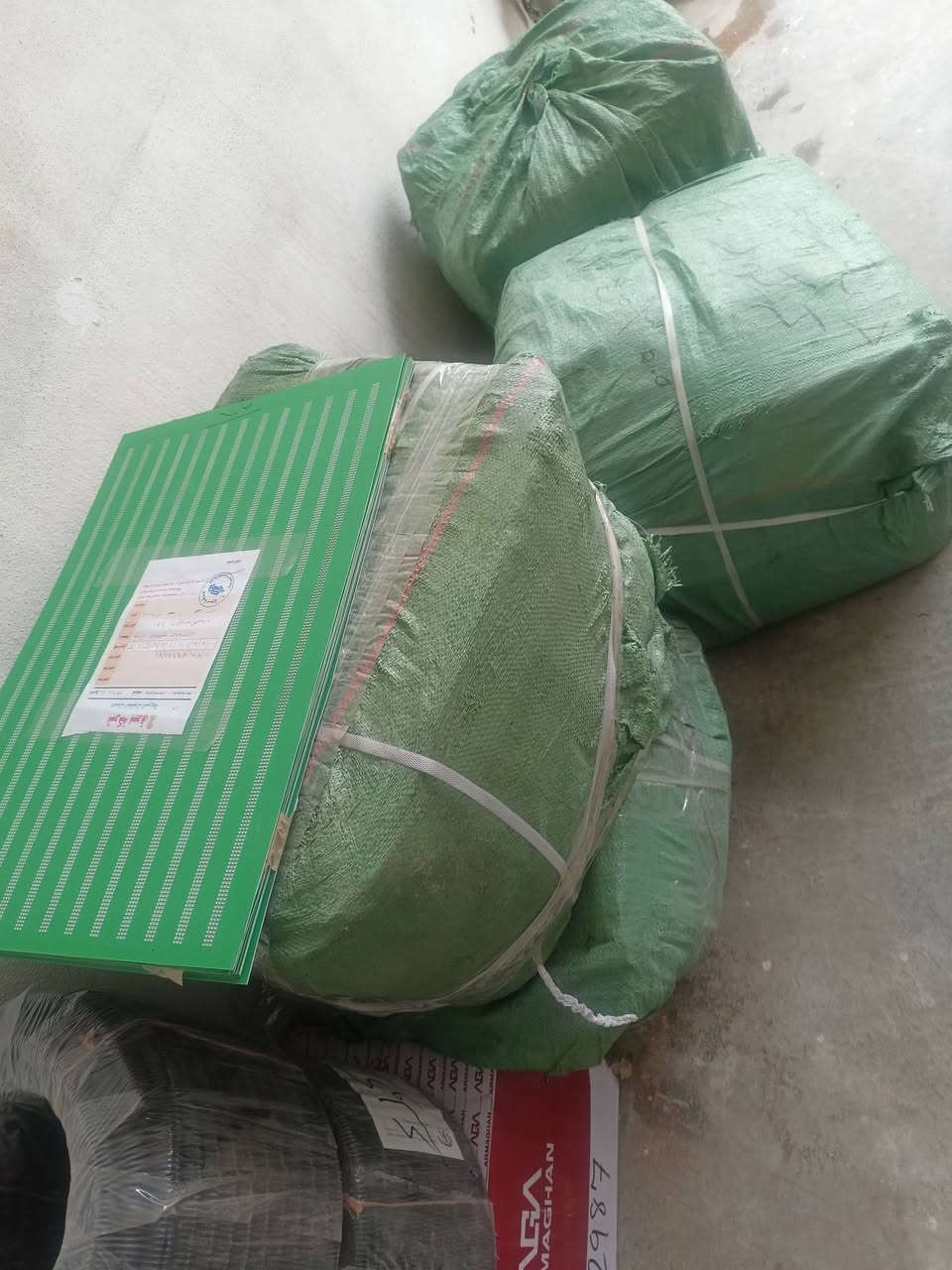 بيرق 2 التوصيل سريع محافظات. من كركوك لجميع المحافظات تتواصل وتساب مع الأرقام *********** و ***********
