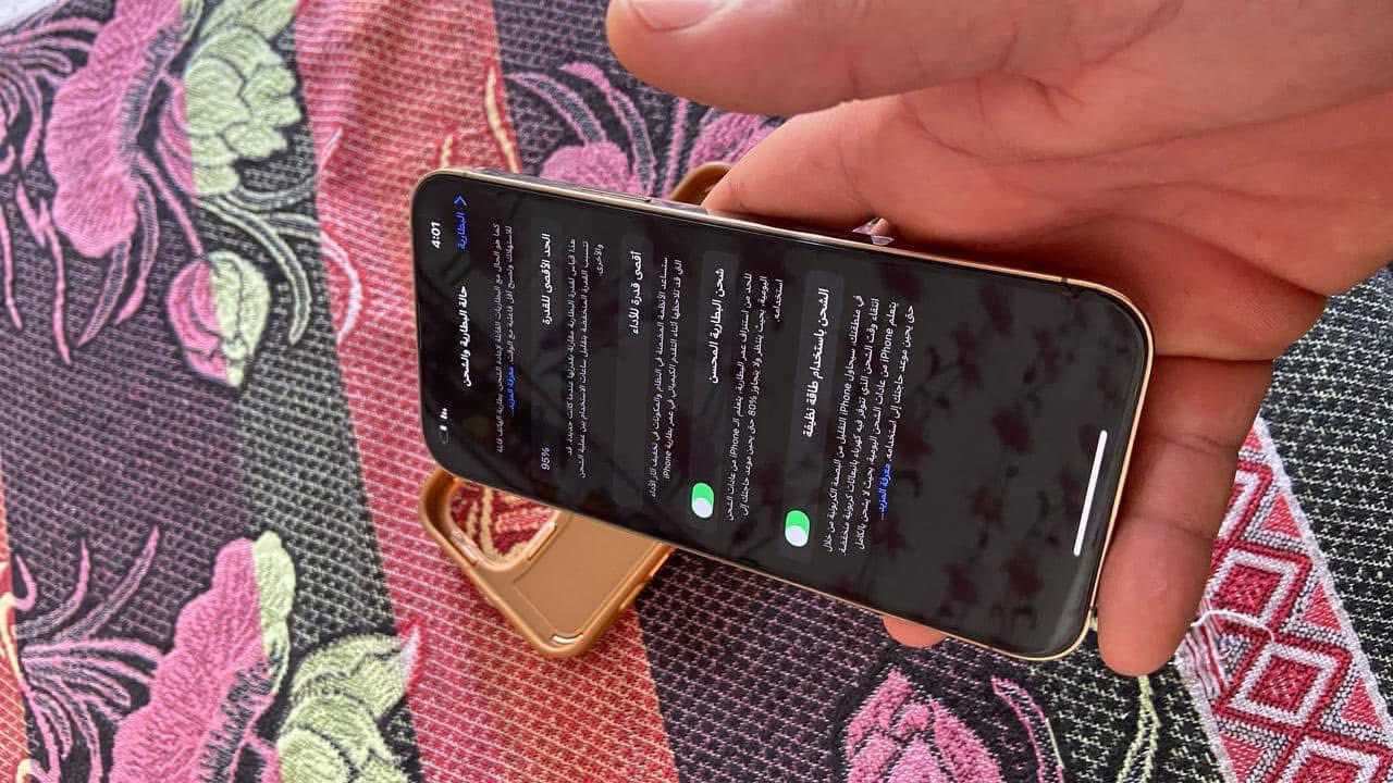 ايفون 13 برو ماكس
ذاكره 128

بطاريه 82 تنسى ب. شحن 

بلادي. ما مفتوح 

جديد. ب. معنى الكلمه 

نضيف كدام العين 

سعره630 الف وبي. مجال قليل 

***********
