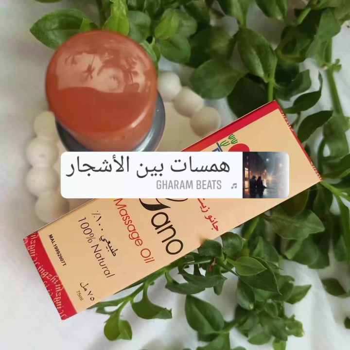 عن تجربه شخصيه للتواصل ***********
