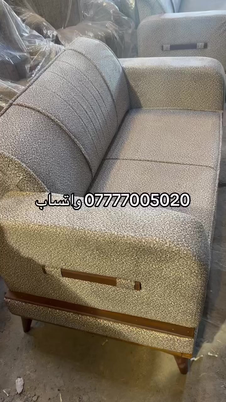 تواصل واتساب حبايب التفاصيل بلفديو


**إذا كنت صاحب هذا الإعلان وتريد حذفه لأي سبب، رجاءا أرسل رسالة إلى الدعم الفني**