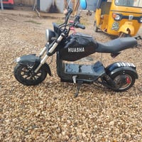 هيوشه كلاسك • نقص بطاريات • دراجة كهربائية