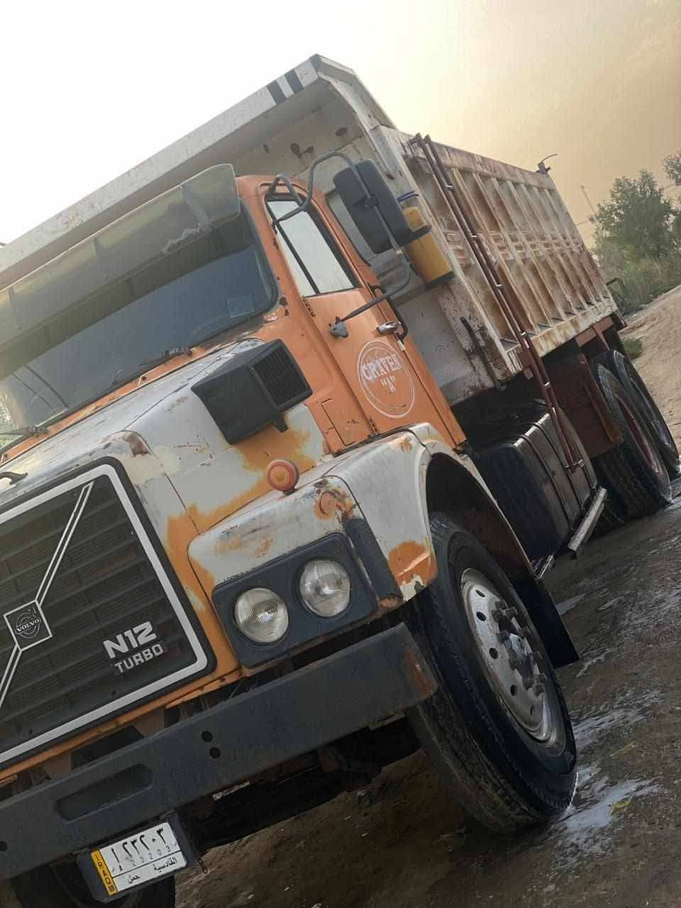 البيع ***********
