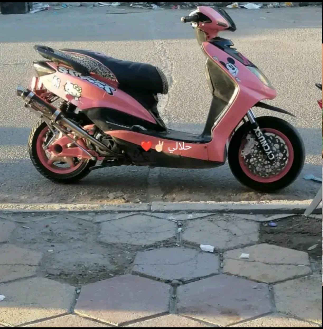 سلام عليكم دراجه سكنس للبيع كامله مكمله اي نقص مبيها الله شاهد بس ستعجلت عله بيعتها مزوده بوشه 59تشتقل هندر وسلف ستعجلت عله بيعتها مكاني ديالئ بلدروز ***********
