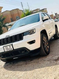 اوفرلاند • ٢٠١٦ • ميسان