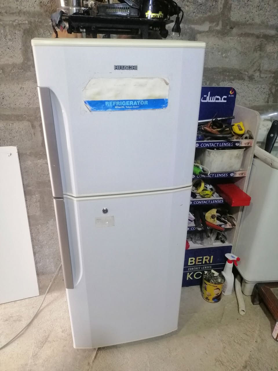 مارکەی هیتاشیەبەشەرتی24سعات بالات بێ،
***********
