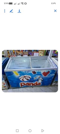 مجمدة طرحية • حجم ١٦ • بغداد أبو شام