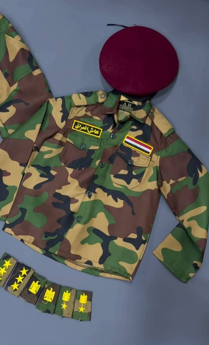 بمناسبة  عيد الجيش وفرنا زي عسكري 
بدله ورتب وعلامات وبيرية
من3ال14 سنة
مجمع الحاجة أم مهيمن واولادها 
يوجد توصيل جميع المحافظات
***********
@إشارة
