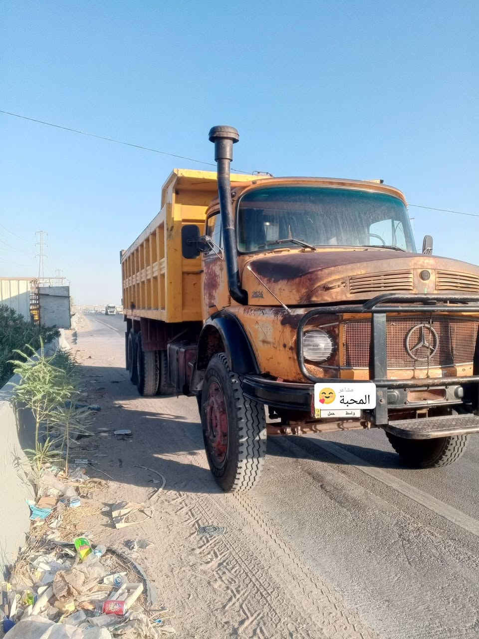 السلام عليكم للبيع اقجم موديل 81 بلادي *********** /‏‪***********‬‏
