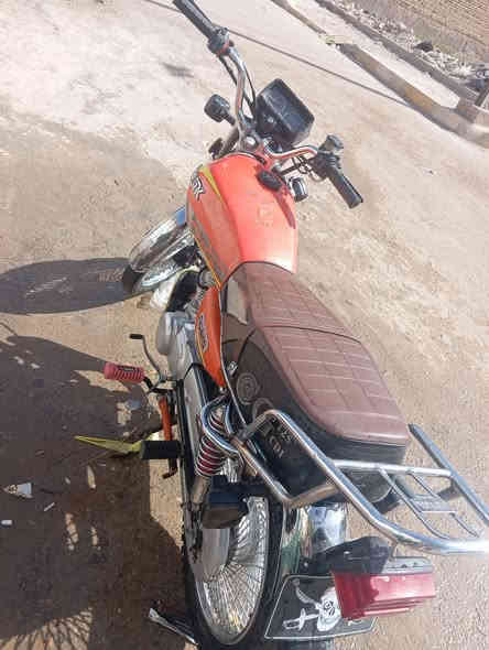 اوراق سبعه بسمي الاتصال اواتساب ع الرقم
***********
