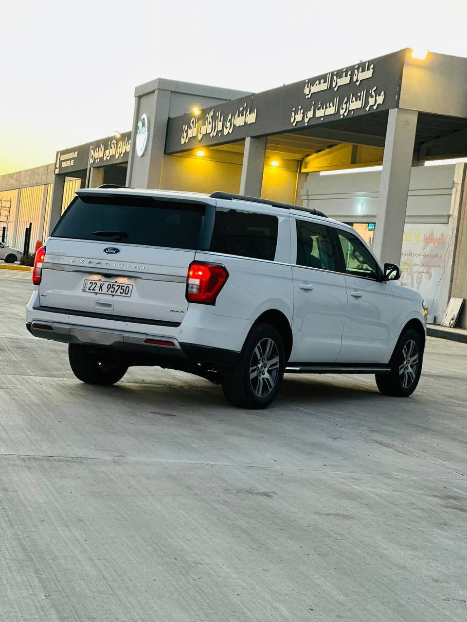 فورد اكسپدشن max ٢٠٢٢ مرقم جاهز
سعر ٢٩٥
***********
***********
جاملغ و بونيد صبغ بدون دواخل ايرباكات سيتم فئة xlt  فول مواصفات عدا فتحة مكانها اربيل أربيل, العراق
