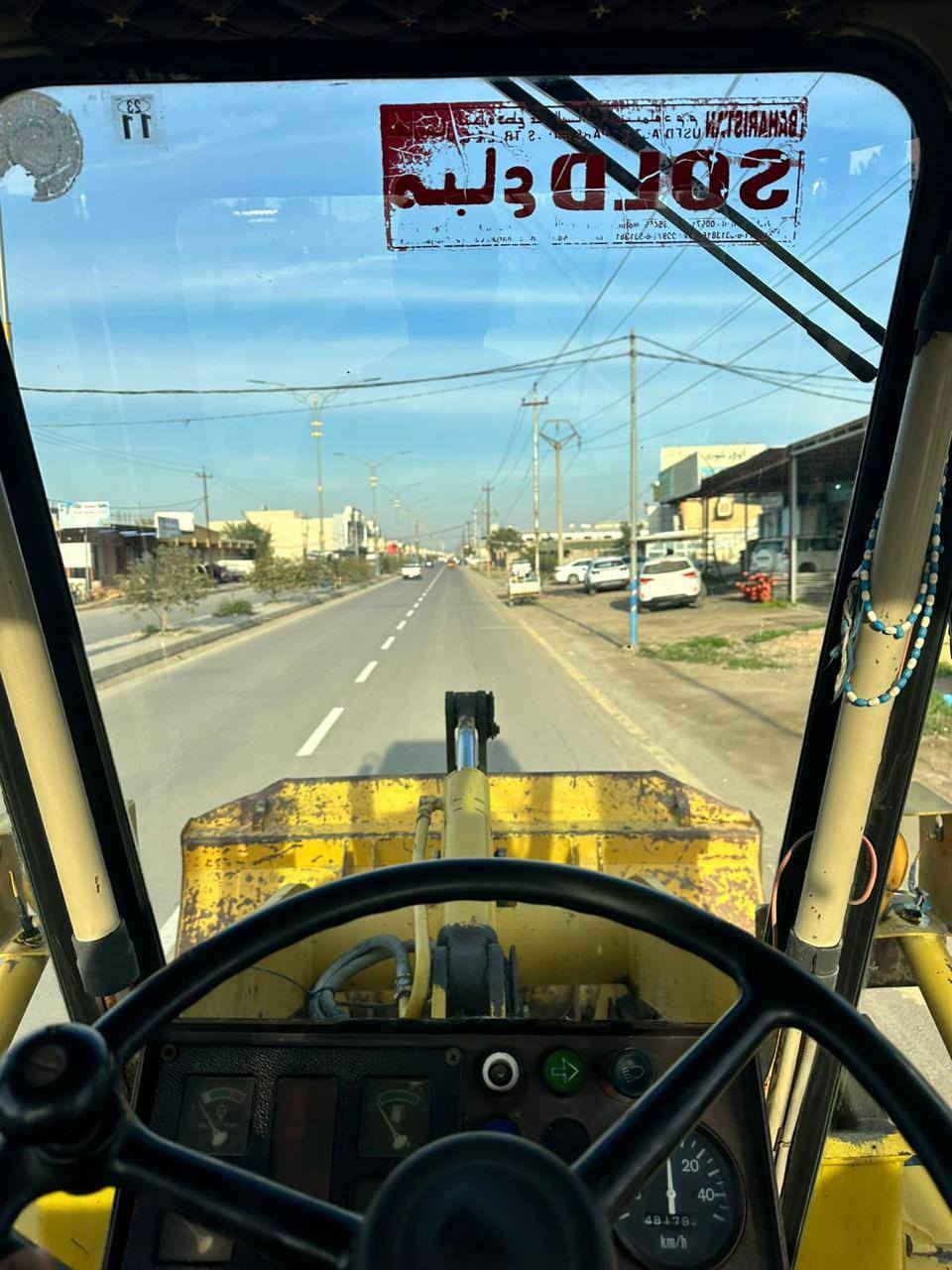 الاتصال
*********** للبيع
