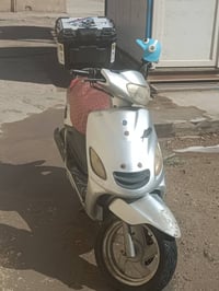 اكزز • نضيفه • شغاله