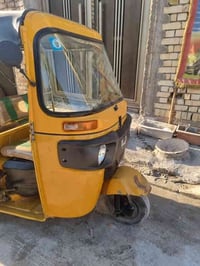 تكتك البيع 2020شهر 12 تكتك كامله من كلشي ما بيه اي خياسات رقم انكليزي ...