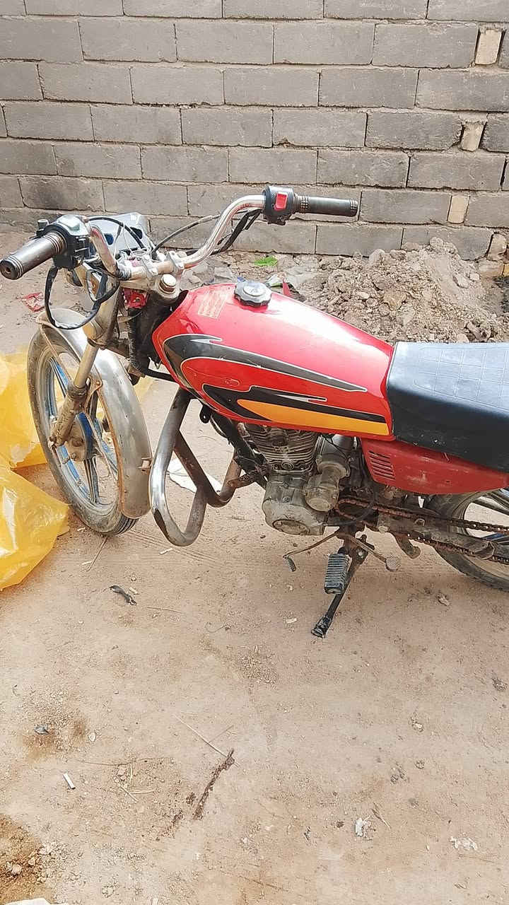 بسم الله الرحمن الرحيم
دراجه بارت اوراق نقص كهربائيات المكان سوق الشيوخ الدجين موبايل *********** والسعر ٤٠٠وبيها مجال قليل
