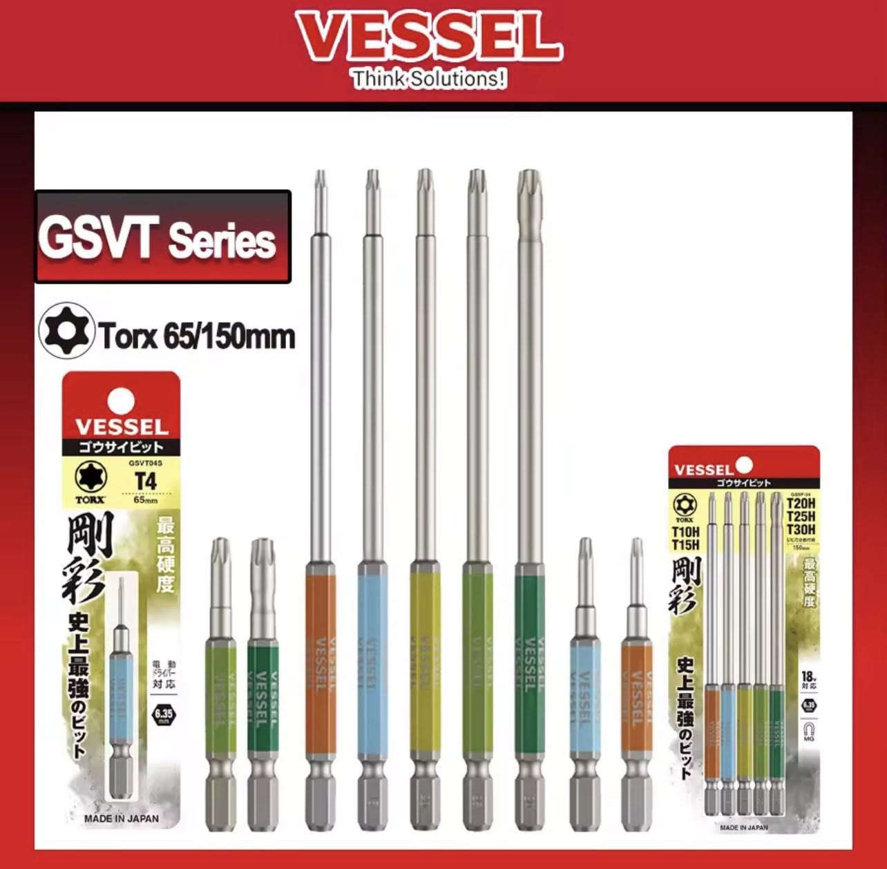 متوفر لبب امياكت من شركة Vessel اليابانية.
للحجز والاستفسار تواصل معنا عبر الصفحة.


**إذا كنت صاحب هذا الإعلان وتريد حذفه لأي سبب، رجاءا أرسل رسالة إلى الدعم الفني**