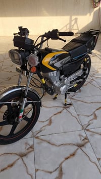 ما مفتوحه • مفيليسه • عفجيه