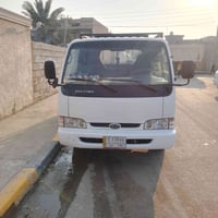 كيافونتيره للبيع سعر85وبيه مجال للاستفسار الاتصال 07824779868