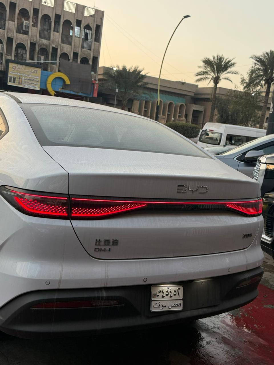 كلشي الف والفينسامح هاشمشارع الضباط - الاعظميةكروب لكزز العراق الرسمي 5700BYD importer-Iraq مستوردين بي واي ديبي واي دي العراق Byd iraqBYD Parts Iraqشركة الأخوين لتجاره السياراتالاعظمية تاريخسيارات عراقيةالأعظمية شارع عمر


**إذا كنت صاحب هذا الإعلان وتريد حذفه لأي سبب، رجاءا أرسل رسالة إلى الدعم الفني**