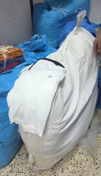 شورت رياضي • درزن