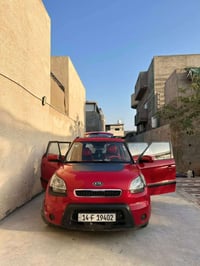 سول ٢٠١٢ • محرك وكير كفالة • البصره جبيله